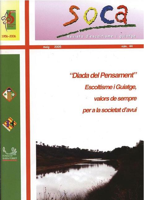 FMFsoca.JPG, 42 KB