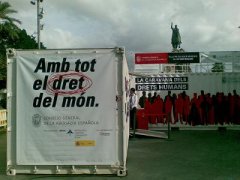 cARAVANAdRHUMA.JPG, 28 KB
