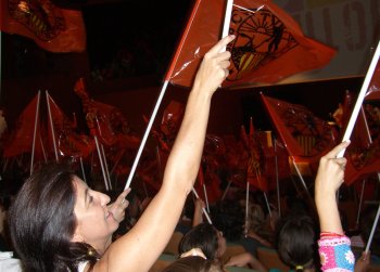 susmallorca1.jpg, 22 KB